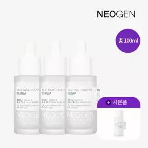 네오젠 [총100ml 대용량] 리얼 나이아신 세럼 30ml 3개 + 나이아신 세럼 10ml