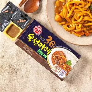오뚜기 3일 숙성카레 클래식고형 순한맛 200g