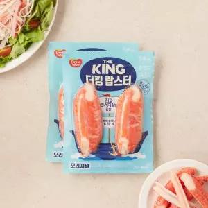 더킹 랍스터 280g(140g*2)