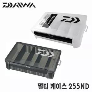 다이와 멀티케이스 255ND/루어케이스 낚시태클박스 (형제낚시-GK)