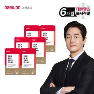 대원제약 대원헬스 초임계 알티지 오메가3 미니 520 (6박스/6개월분)[RMS060]