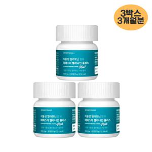 에스더포뮬러 식물성 멜라토닌 함유 여에스더 멜라나인 플러스 500mg 30정 3박스