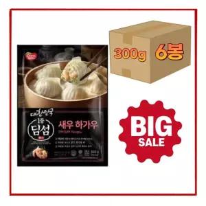 동원 딤섬 새우하가우 300g x 6봉