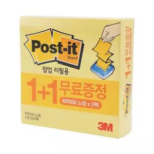 3M 포스트잇 팝업 노트 리필 KR330 옐로우 2개 200매