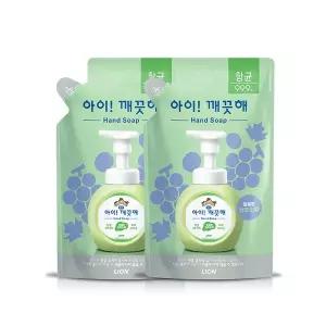 [아이깨끗해] 청포도 리필 450ml리필 x 2개