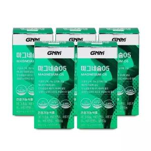 GNM자연의품격 마그네슘05 800mg x 120캡슐 X 5박스 I