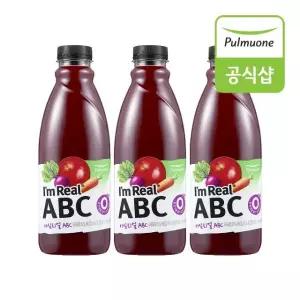 풀무원 아임리얼 ABC주스 (700ml) x 3개