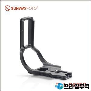SUNWAYFOTO PNL-D850G Nikon D850용 배터리 그립 삼각대 헤드 전용 알루미늄 퀵 릴리스 플레이트가 있는 L-