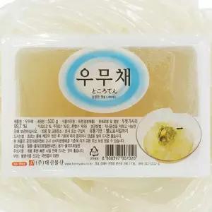 우묵채 500g 우뭇가사리 99.7% 우무묵 우묵 우무채 우무가사리