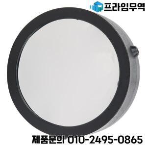 망원경 태양 필터 캡 관찰용 100mm 필름 60mm 90mm