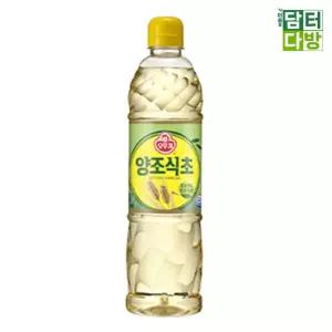 (5개) 오뚜기 양조식초 900ml/양조/식초/세척/빨래/식용/먹는/세탁물/헹굼/빨래용/대용량/대량/행굼/업소용