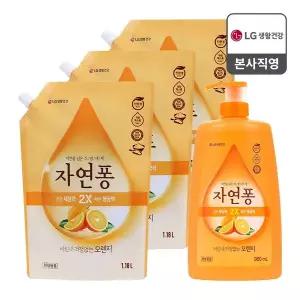 [엘지생활건강]자연퐁 주방세제 오렌지 용기 980ml + 리필 1.18L X 3개