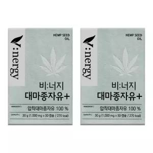 알피바이오 비너지 대마종자유 플러스 1000mg x 30캡슐 2박스 -디카라이프-