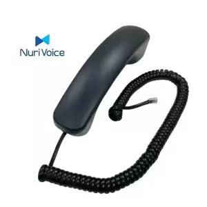 송수화기/컬코드선포함/정품/모임스톤/누리보이스/IP470H/470G/IP570H/570G/IP450S/IP460S/455G/IP520S,G/590G/HANDSET/핸드셋/수화기