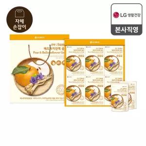 [26년 추석 선물세트] 리튠 배도라지진액 골드 50ML*24포