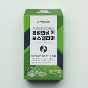 프롬바이오 관절연골 엔 보스웰리아 850mg x 30정 1개