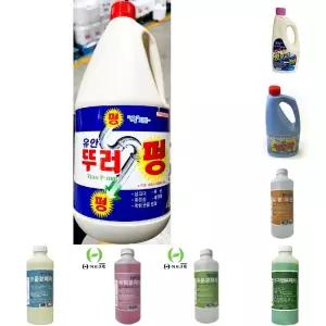 유한 뚜러뻥 2L/제거제/화장실/세제/배수구뻥/뻥뚜러/배수관/클리너/뚫어뻥/액체/배관/청소/뻥뚫어/하수구