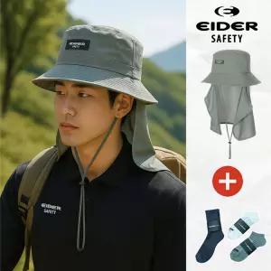 아이더 safety 차양 버킷햇 카키모자(구입시 사은품 양말 1개 증정)