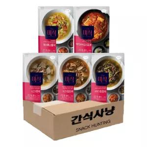 간식사냥 하림 더미식 국탕찌개 5종 기획세트(시래기된장+소고기뭇국+묵은지두부김치찌개+장터국+황태콩나물)