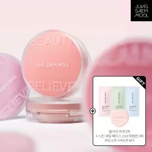 [2DAY신상딜]정샘물 아티스트 쿠션 블러쉬 블러 6Color (+ 블러쉬퍼프1P + 스킨세팅베이스1ml*3 체험분)