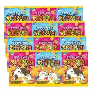 잇츠한글 말랑말랑 재밌는 한글젤리 66g X 12개