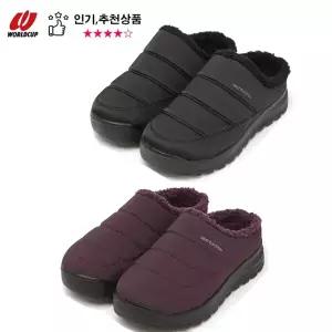 월드컵 남녀공용 겨울 방한 슬리퍼 털안감 따뜻한 실내화 실외화 커플화 미틱
