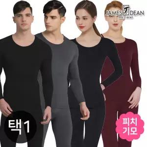 (30%즉시할인) 제임스딘 남성 여성 피치기모 / 내복 내의 상하세트