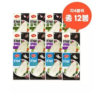 하림닭가슴살 갈릭 블랙페퍼닭가슴살 각4봉 x12봉 촉촉한 닭찌찌