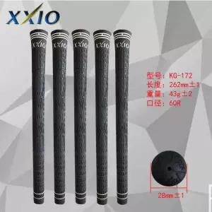 아이언우드 XXIO DST 그립