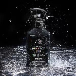 멀티 발수코팅제 퍼펙트드라이 의류섬유 신발 운동화 오염방지 초강력 방수스프레이 200ml