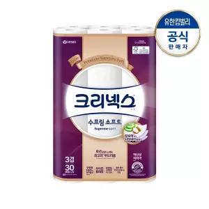 크리넥스 3겹 롤화장지 수프림소프트 27M-30롤