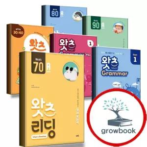 카드 10%) 왓츠 리딩 그래머 스타트 플러스 3040 50 60 70 80 90 100 A B 초등 영문법