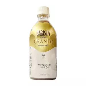 [매일유업] 매일 바리스타룰스 그란데 라떼 475ml 24개