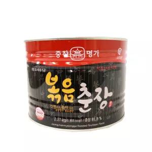 중찬명가 사자표 볶음춘장 2.27kg 중식용 짜장소스