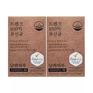 담백하루 트랜짓 100억 유산균 340mg x 30캡슐 2개 / 써클