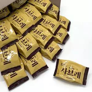해태제과 사브레 30개 개별포장 대용량 사무실 간식 쿠키 비스킷