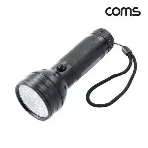 UV LED 손전등 램프/작업등/써치라이트/후레쉬/후렛쉬/써치등/라이트/작업/야외/비상/가정/후레시/야영