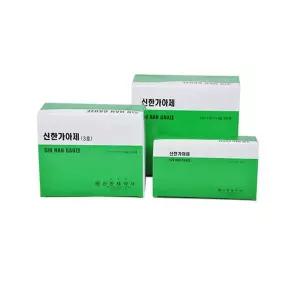 신한제약 접은거즈 10cmX10cmX8P 200매 1박스 면사 거즈 상처