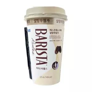 [매일유업] 매일 바리스타룰스 325ml 무설탕에스프레소 컵 10개