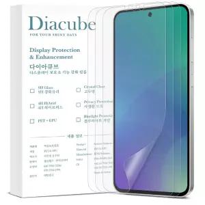 다이아큐브 갤럭시 S26플러스 저반사 지문방지 고품질 PETEPU 액정보호필름 정렬가이드핀제공 간편부착 3P