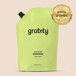 [grabity]그래비티 헤어리프팅 엑스트라 스트롱 샴푸 리필