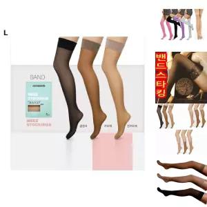 미즈 실리콘 밴드 스타킹 밴드형 5개/교복/흘러내림방지/빅사이즈/고탄력/무압박/세트/승무원/허벅지/압박