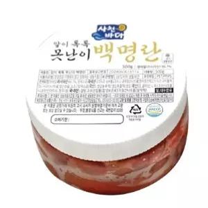 아라향 알이톡톡 못난이 백명란 500g 1팩