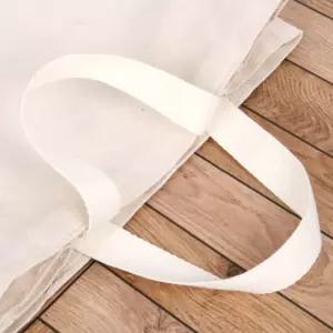 웨이빙끈 아이보리 25MM X 5M 웨빙스트랩 가방부자재