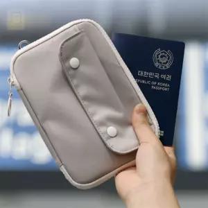 스토어-지유 RFID 차단 여행용 여권 수납 파우치 해외여행필수품지갑