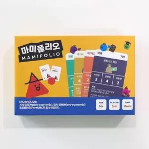 공간27 마미폴리오 보드게임 2-4인 중등교육 경제교육
