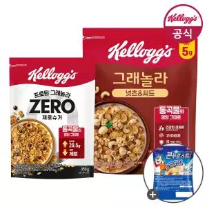 켈로그 시리얼 프로틴 그래놀라 제로슈거350g + 너츠앤씨드 그래놀라 500g + 미니30g