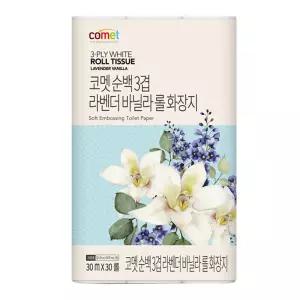 순백 3겹 라벤더 바닐라 롤화장지