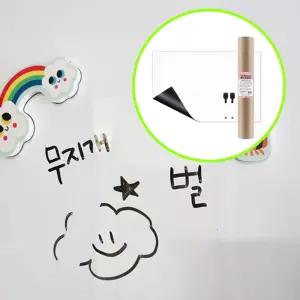 잘라쓰는 붙이는 화이트보드 롤형 시트지 벽면 메모보드