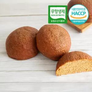 [드림푸드빵굽네] 당일생산 수제 모카번빵 개별포장 10개 모카향이 솔솔나는 간식